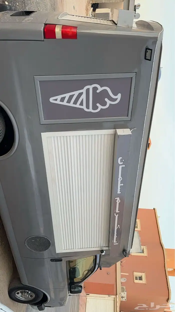 سيارة ايسكريم 3