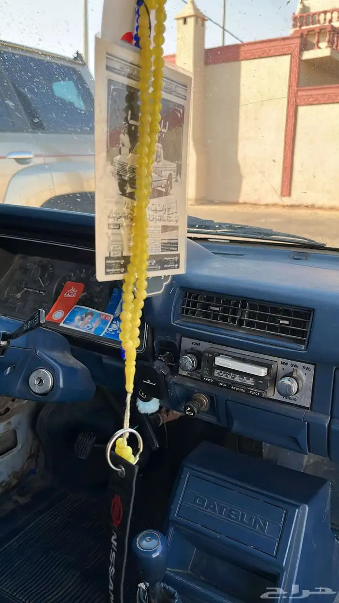 ددسن 84 10