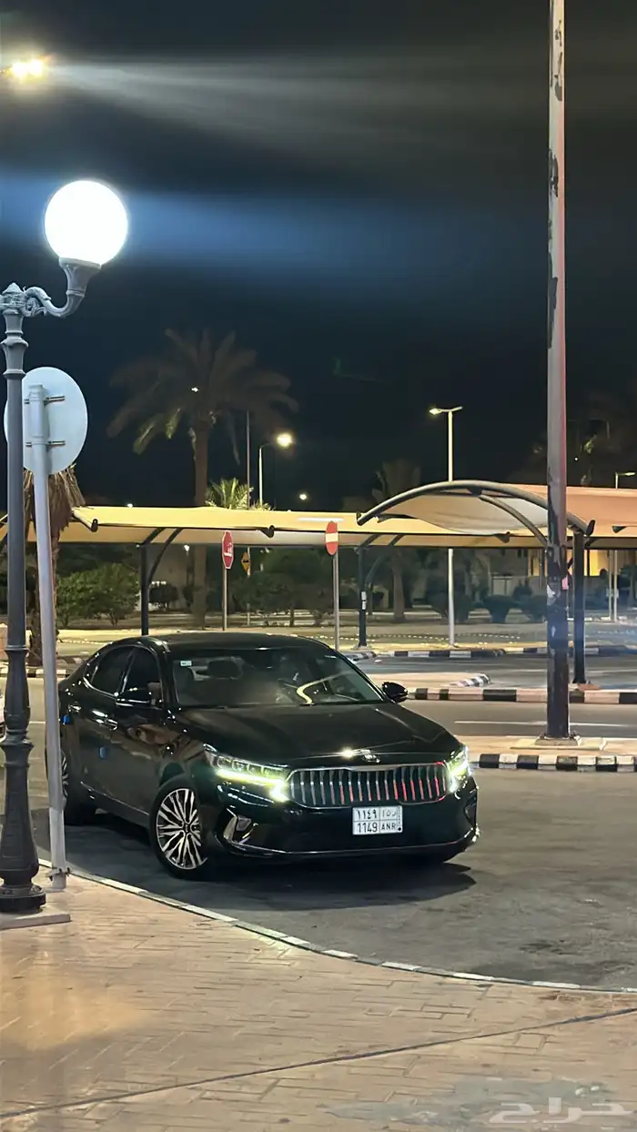 كادينزا 2020 الدفعة الثانية 3