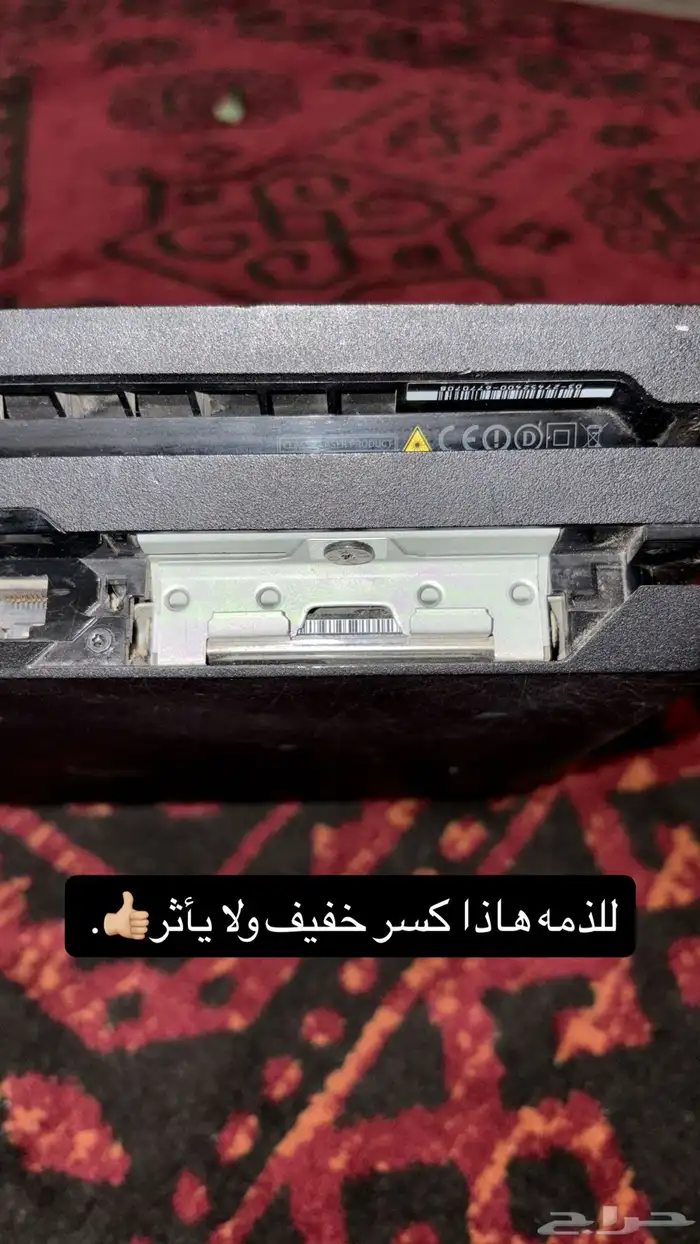 سوني 4 برو مستعمل. 1