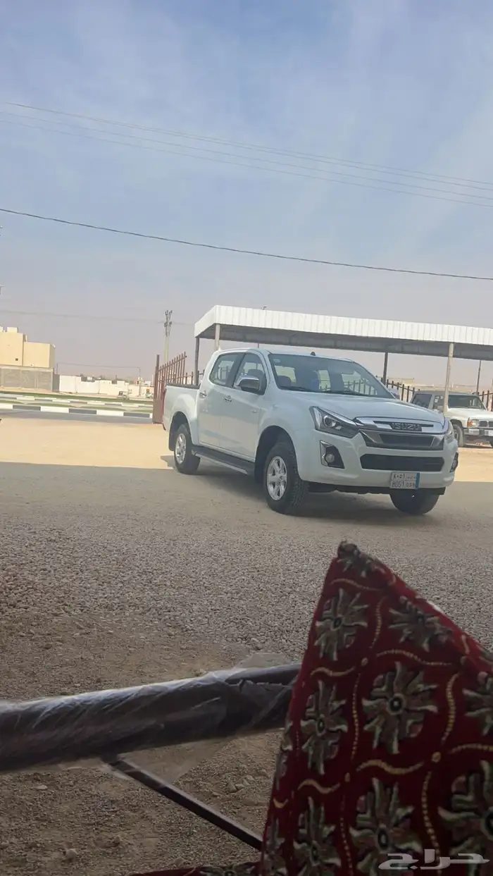 ديماكس اسيزو 4