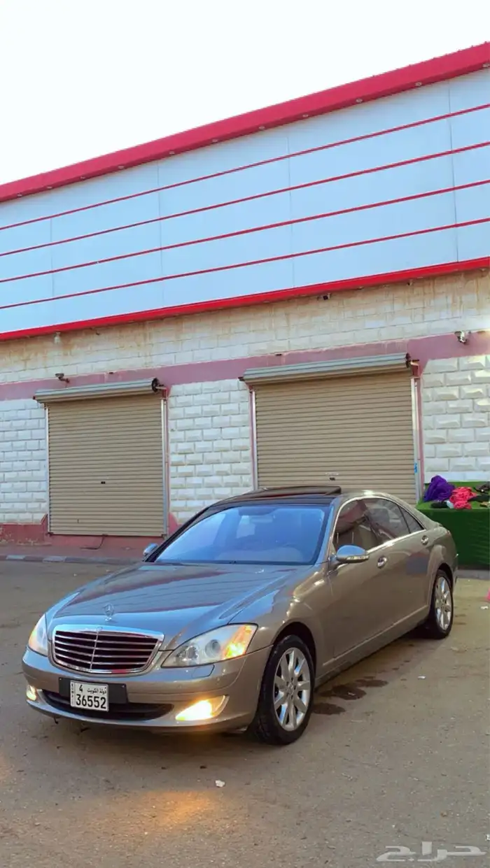 مرسيدس 2006 s350 0