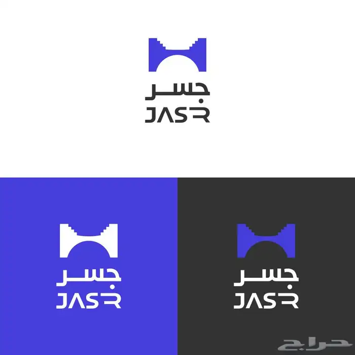 تصميم شعار وهوية 8