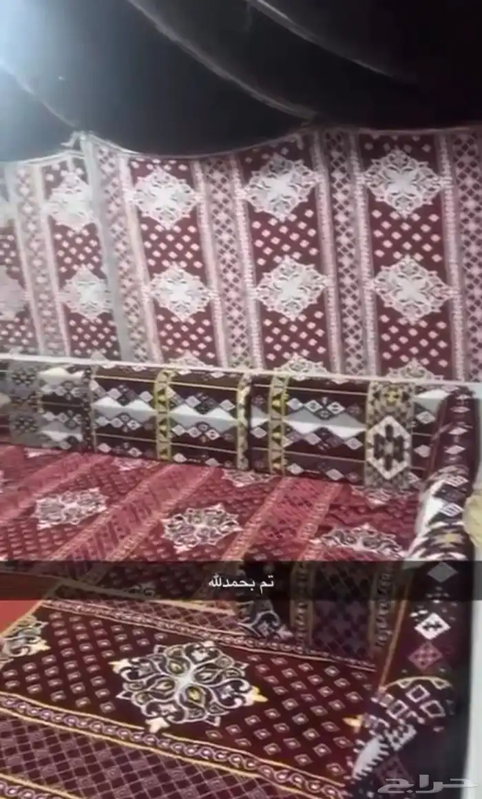 بيت شعر 3