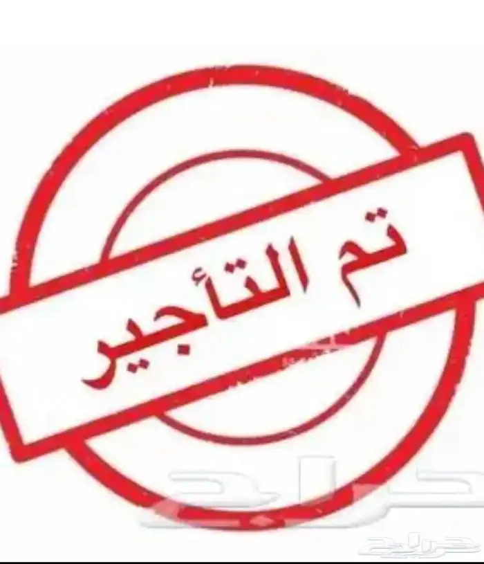 شقة غرفة وصالة مفروشة ( اثاث فاخر ) حي المنار 0