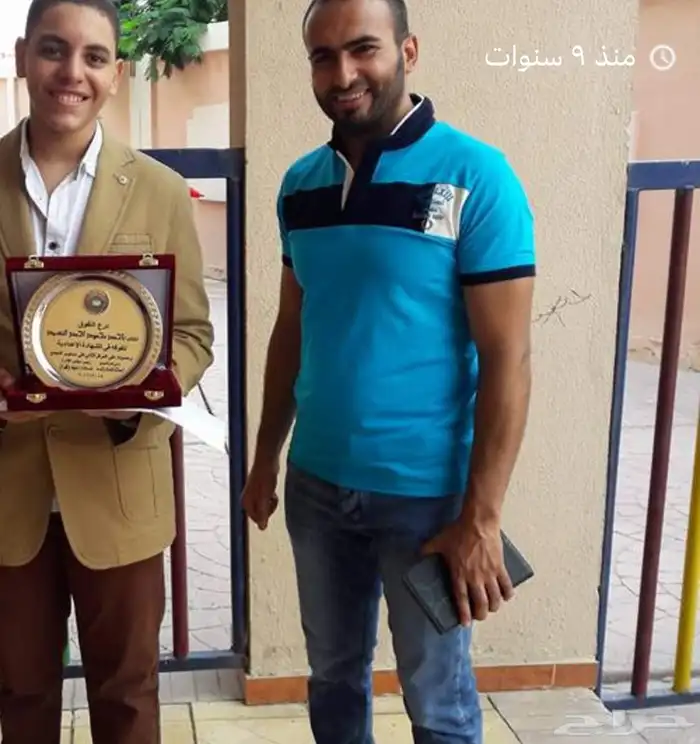 مدر س لغة إنجليزية متخصص في التأهيل لاختبار STEP   القصيم 0