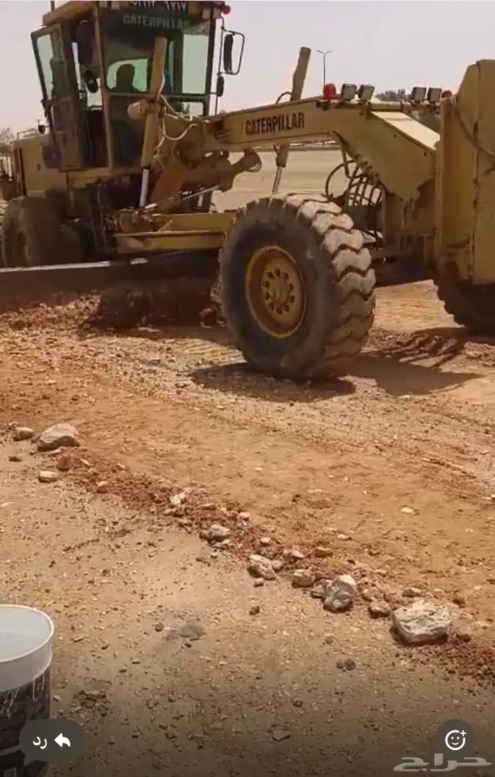 ايجار معدات بيع مواد 1
