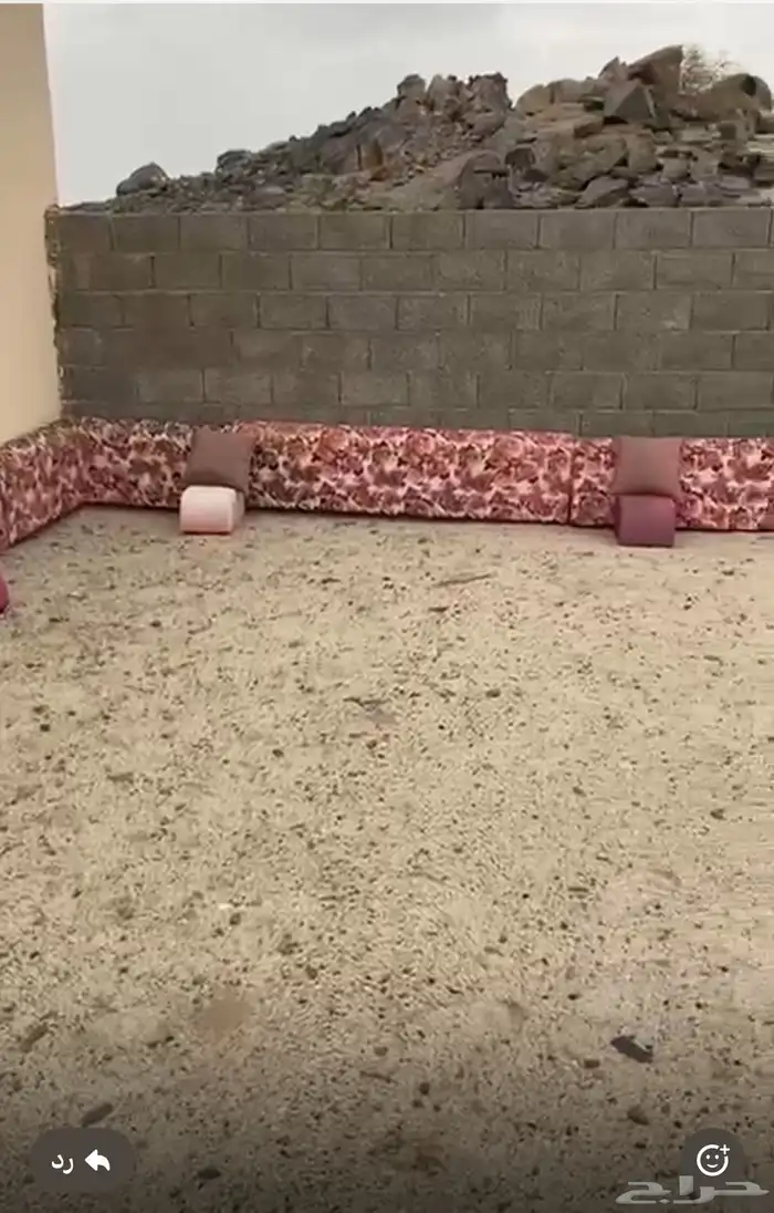 مساند ومراكي 1