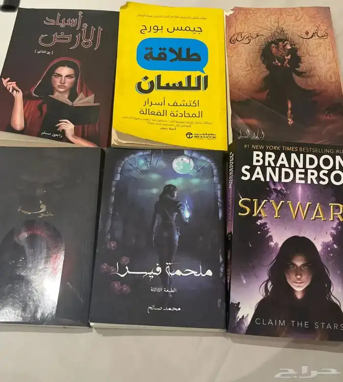 كتب بسعر كتاب واحد 0