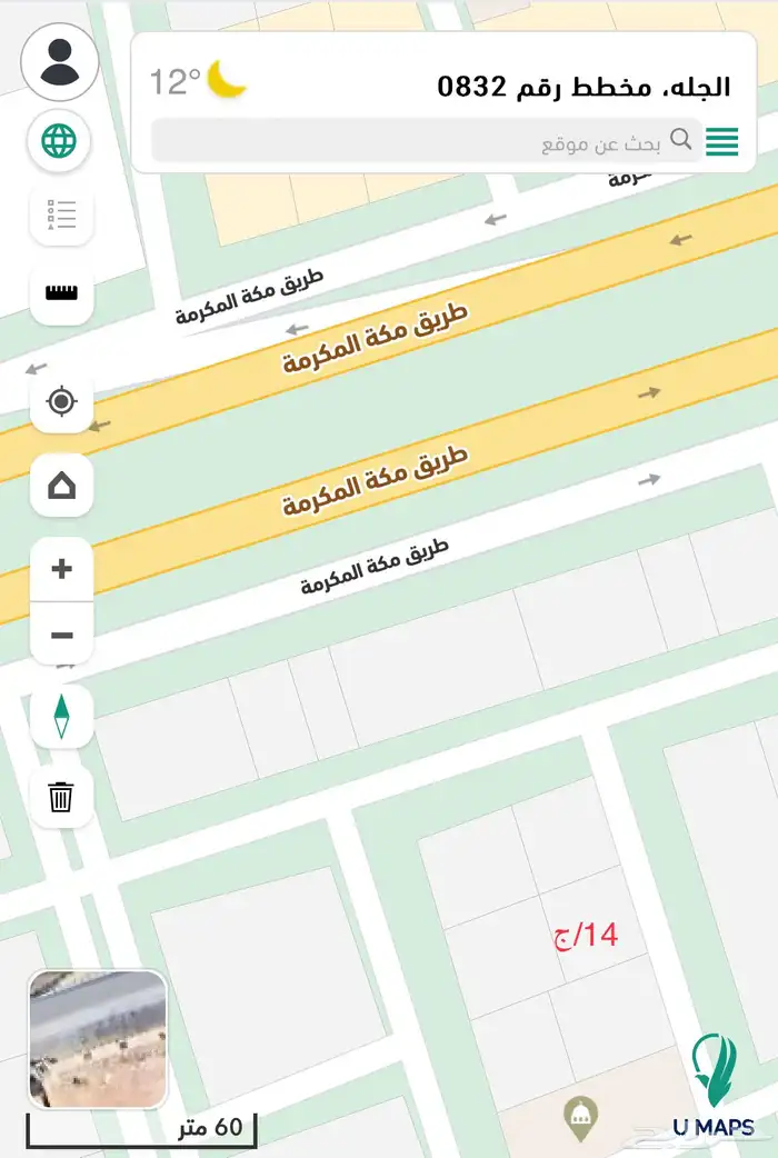 أرضين متلاصقتين سكنية في الجلة غرب الرياض 185 ألف 5