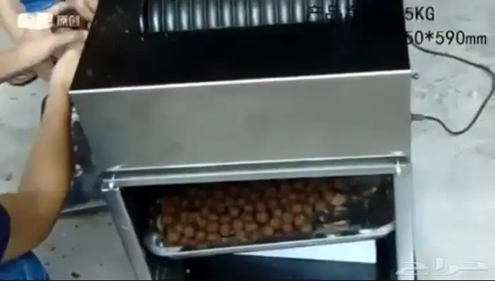 مكينه جديده استعمال واحد فقط 1