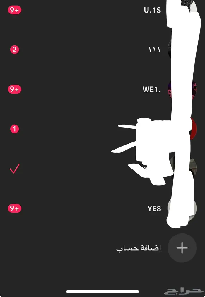 يوزرات تيك للبيع بارخص الاسعار 0