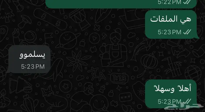 مكتب ترجمة معتمد 3