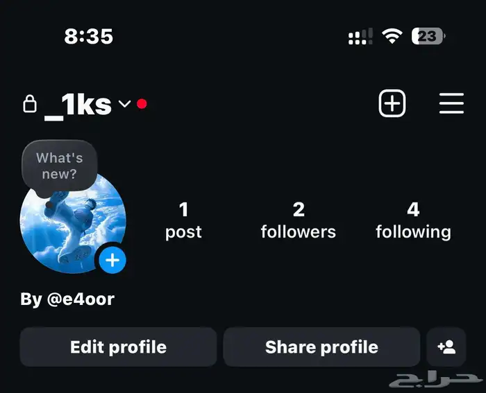 يوزر انستا شبه ثلاثي _1ks 0