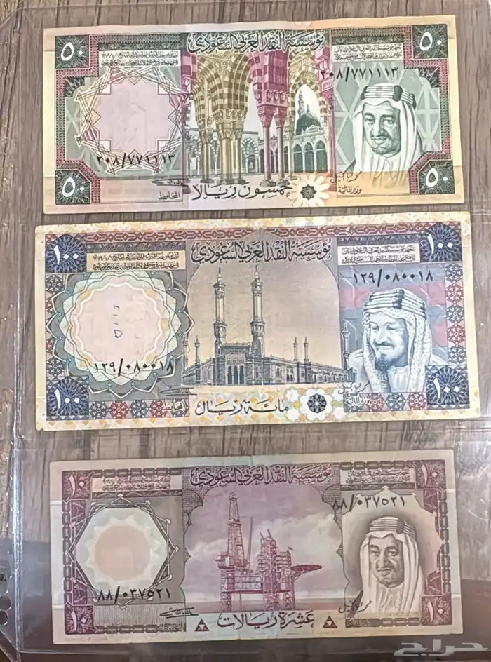طقم الملك فيصل و طقم الملك خالد 3