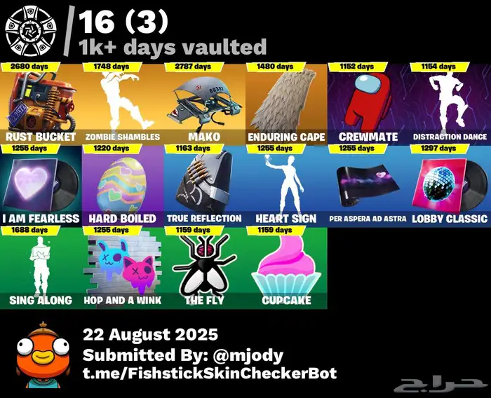 حساب فورت رقصه فلوس 3
