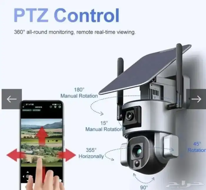 كميرة 4K الطاقة الشمسية 7