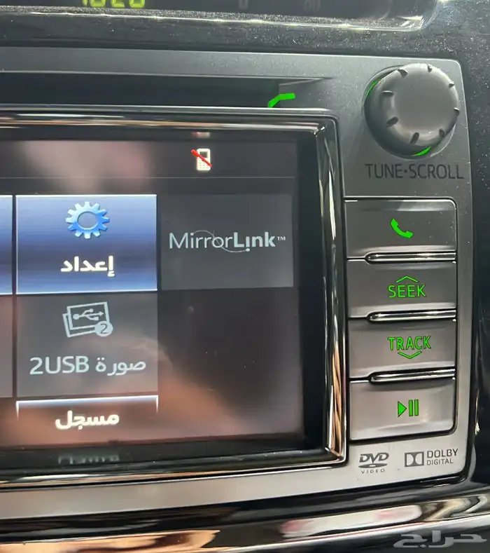 مسجل فور شنر 2014 وكالة للبيع لتواصل 4