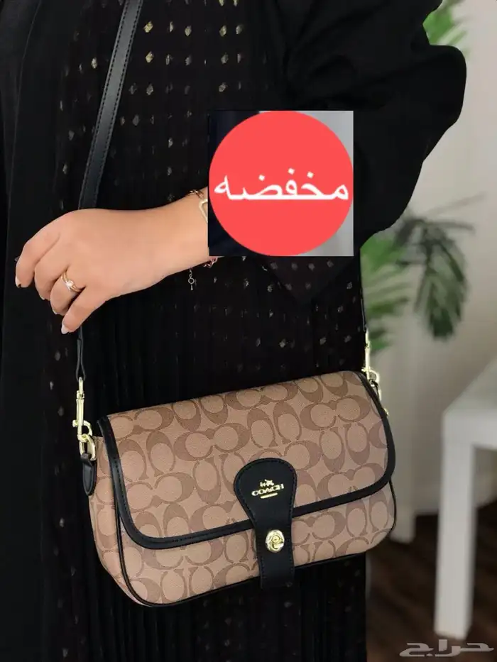 شنط قوتشي 3