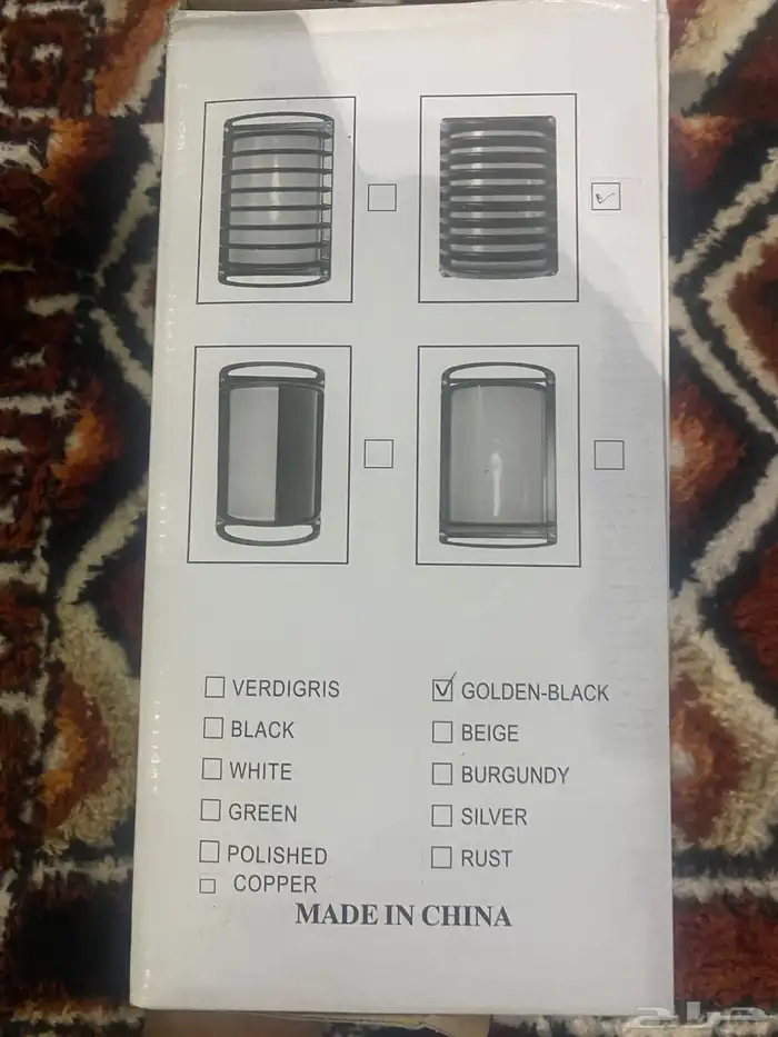 مصباح او فانوس جديد 7