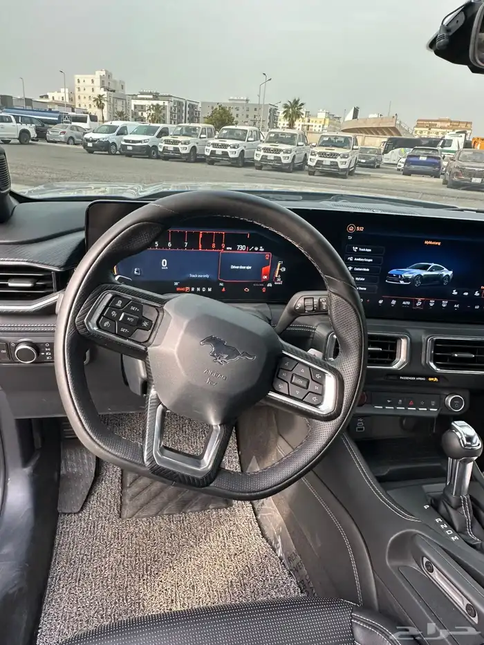موستنج بيفورمس بكج 14