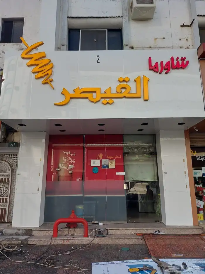 لوحات حروف بارزة وكلادينج 15