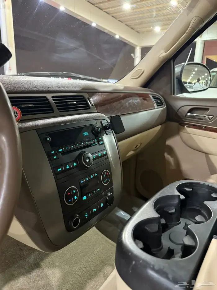 يوكن طويل دبل عداد قليل 13