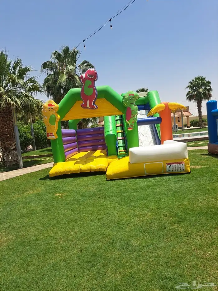 نطيطات وزحليقات 16