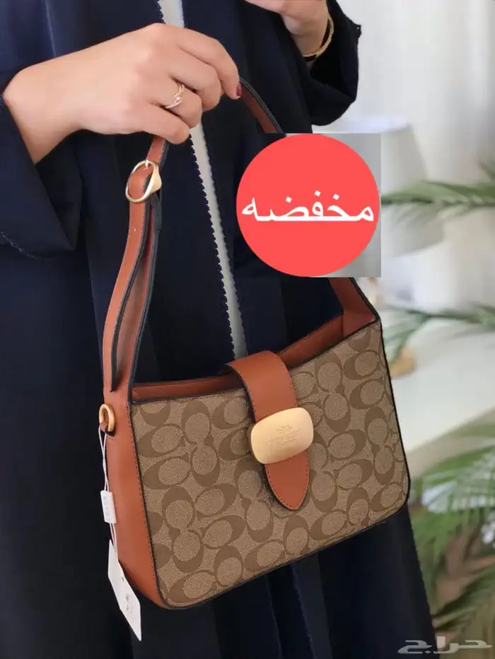شنط قوتشي 2