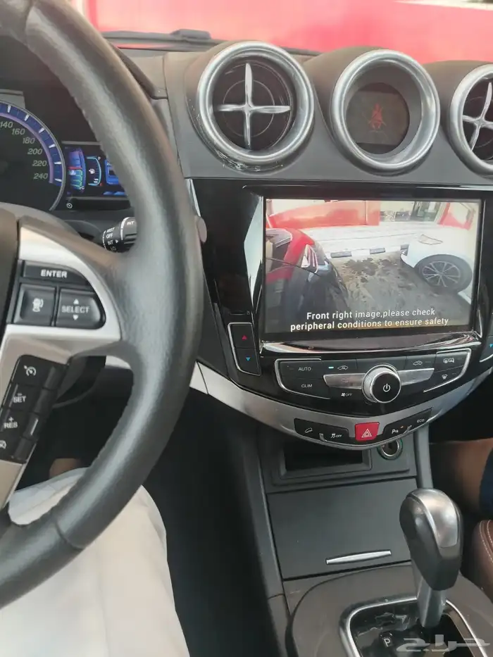 جيب BYD S7 وكالة ماشي 43 9