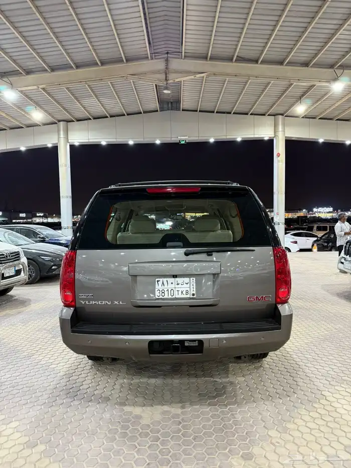 يوكن طويل دبل عداد قليل 5