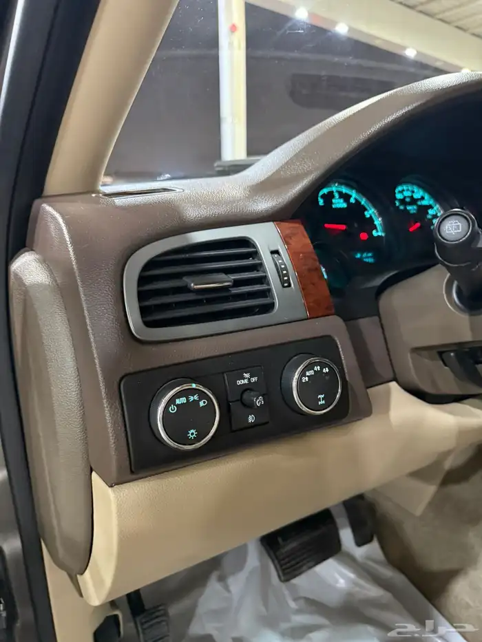 يوكن طويل دبل عداد قليل 10