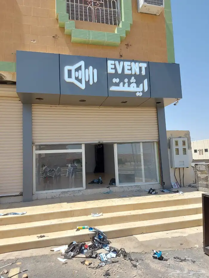 لوحات حروف بارزة وكلادينج 20