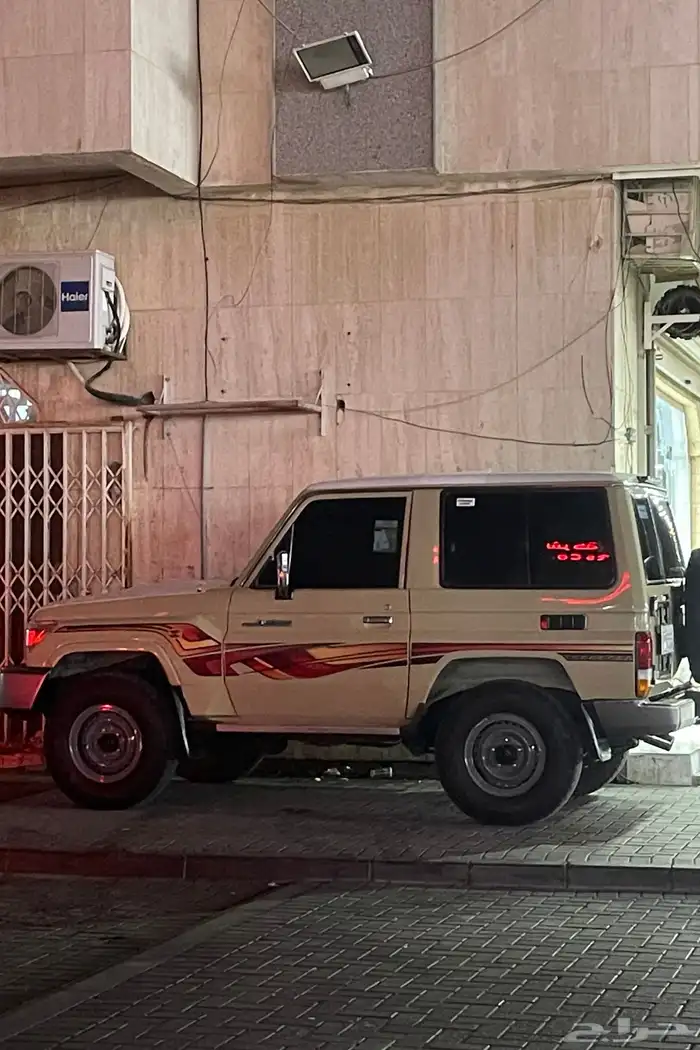 ربع 2012 خليجي 3