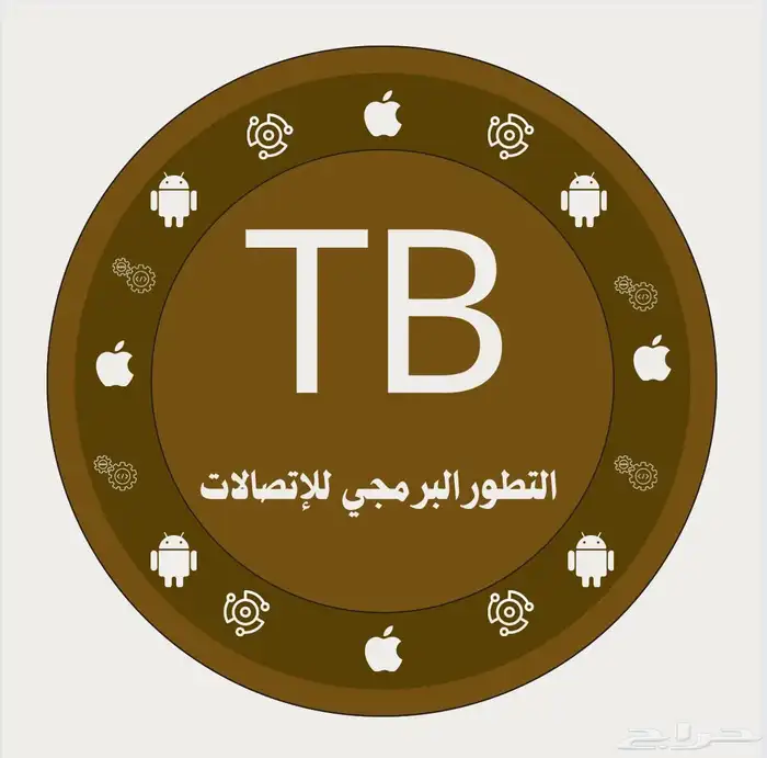 تصميم لوقو ودعوات وبحوث ومطويات وملفات انجاز 0