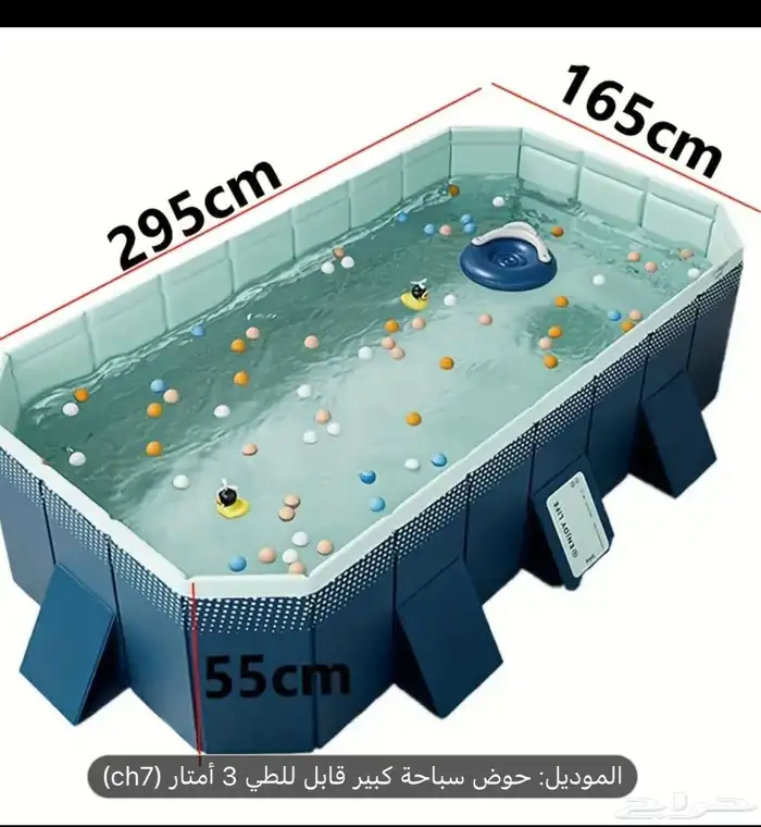 سباحة قابلة للطي كبيرة - محمولة تركيب سهل بدون متاعب 0