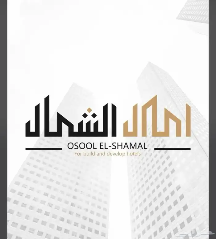 تصميم لوجو   بوستر   بزنس كارد   بطاقات دعوة 22
