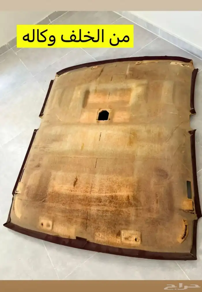 للبيع قطع غيار سيارات كابرس موديل 95 2