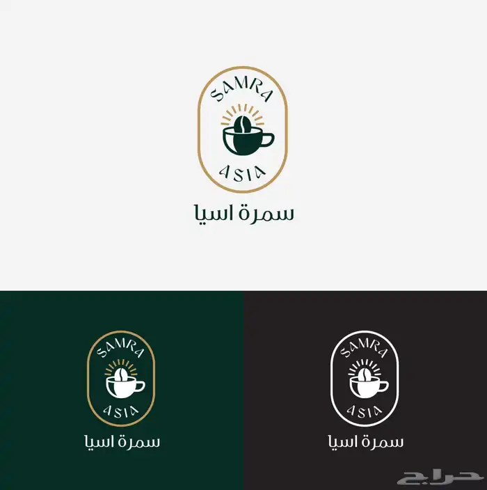تصميم شعار وهوية 13