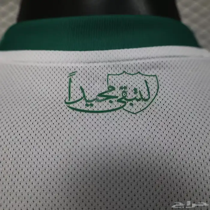 تيشرت الاهلي الموسم الجديد فئة لاعبين 11