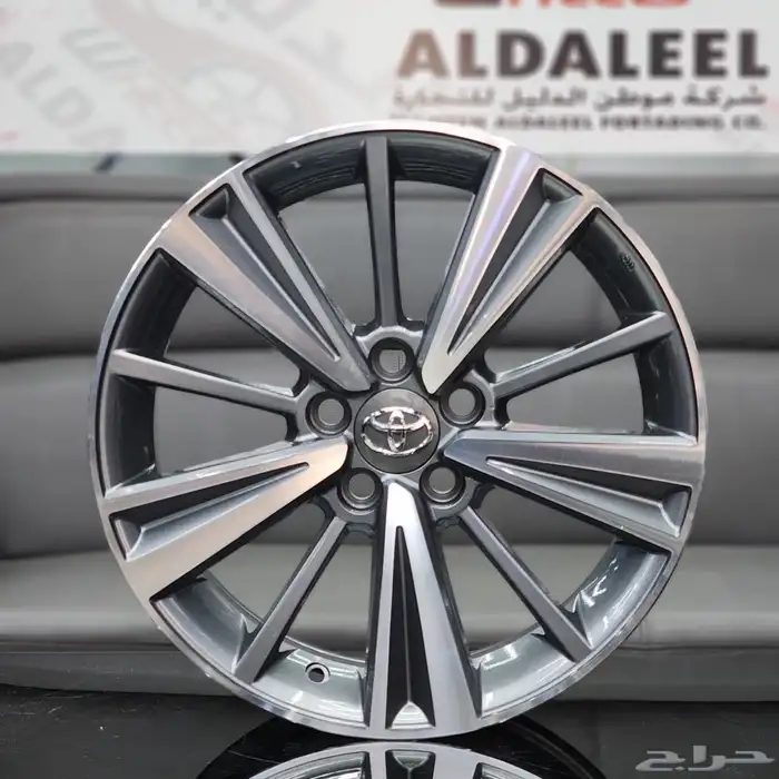 جنوط كرلا مقاس 15 و 16 و17 4