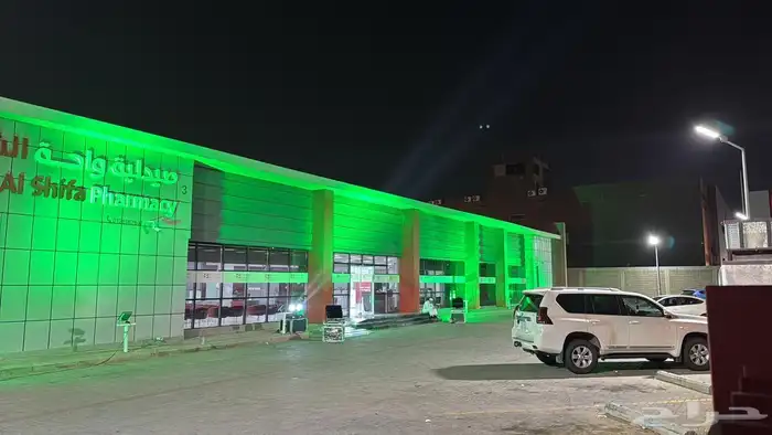 تاجير مستلزمات اليوم الوطني السعودي ويوم التأسيس ويوم العلم 17