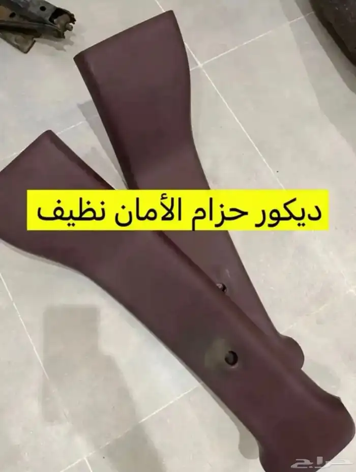 للبيع قطع غيار سيارات كابرس موديل 95 4