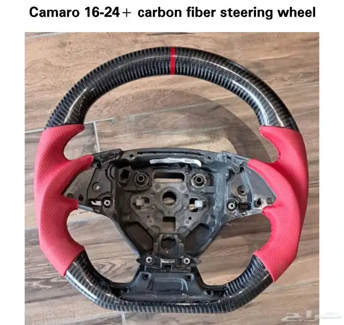 للبيع طارات كاربون فايبر (Carbon Fiber Steering Wheels) 4