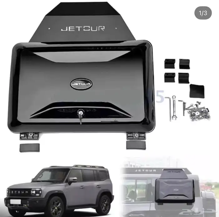 إكسسوارات جيتور J2   Jetur J2 Accessories 0