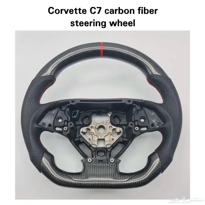 للبيع طارات كاربون فايبر (Carbon Fiber Steering Wheels) 5