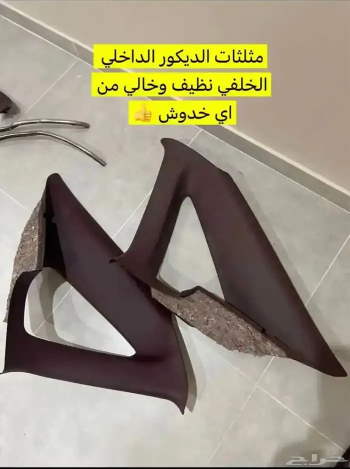 للبيع قطع غيار سيارات كابرس موديل 95 6