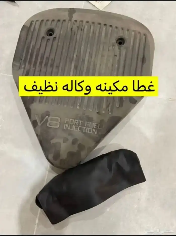 للبيع قطع غيار سيارات كابرس موديل 95 11