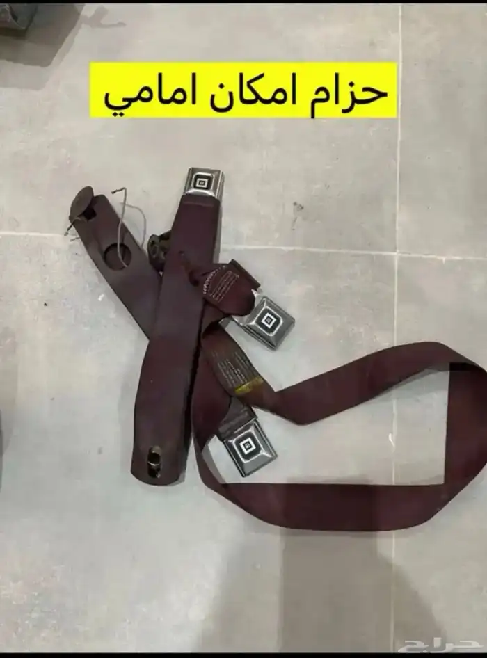 للبيع قطع غيار سيارات كابرس موديل 95 9