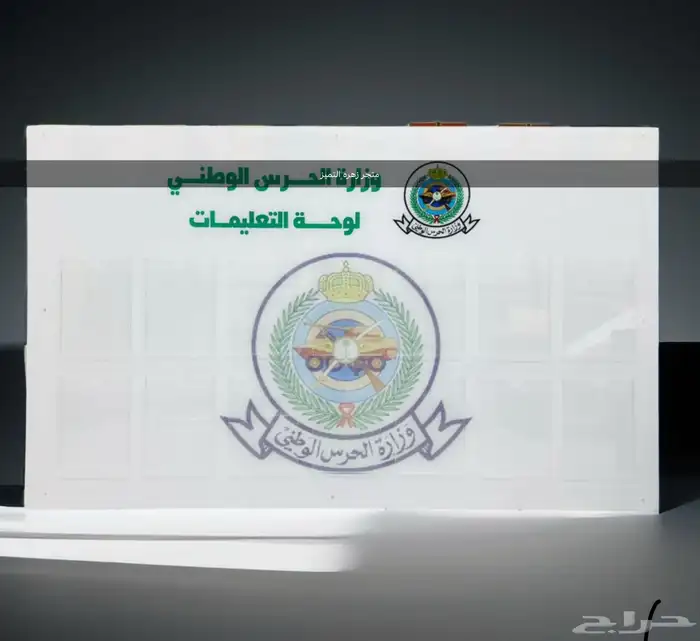 لوحة اكريلك 0